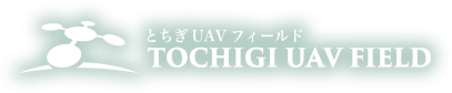 TOCHIGI UAV FIELD